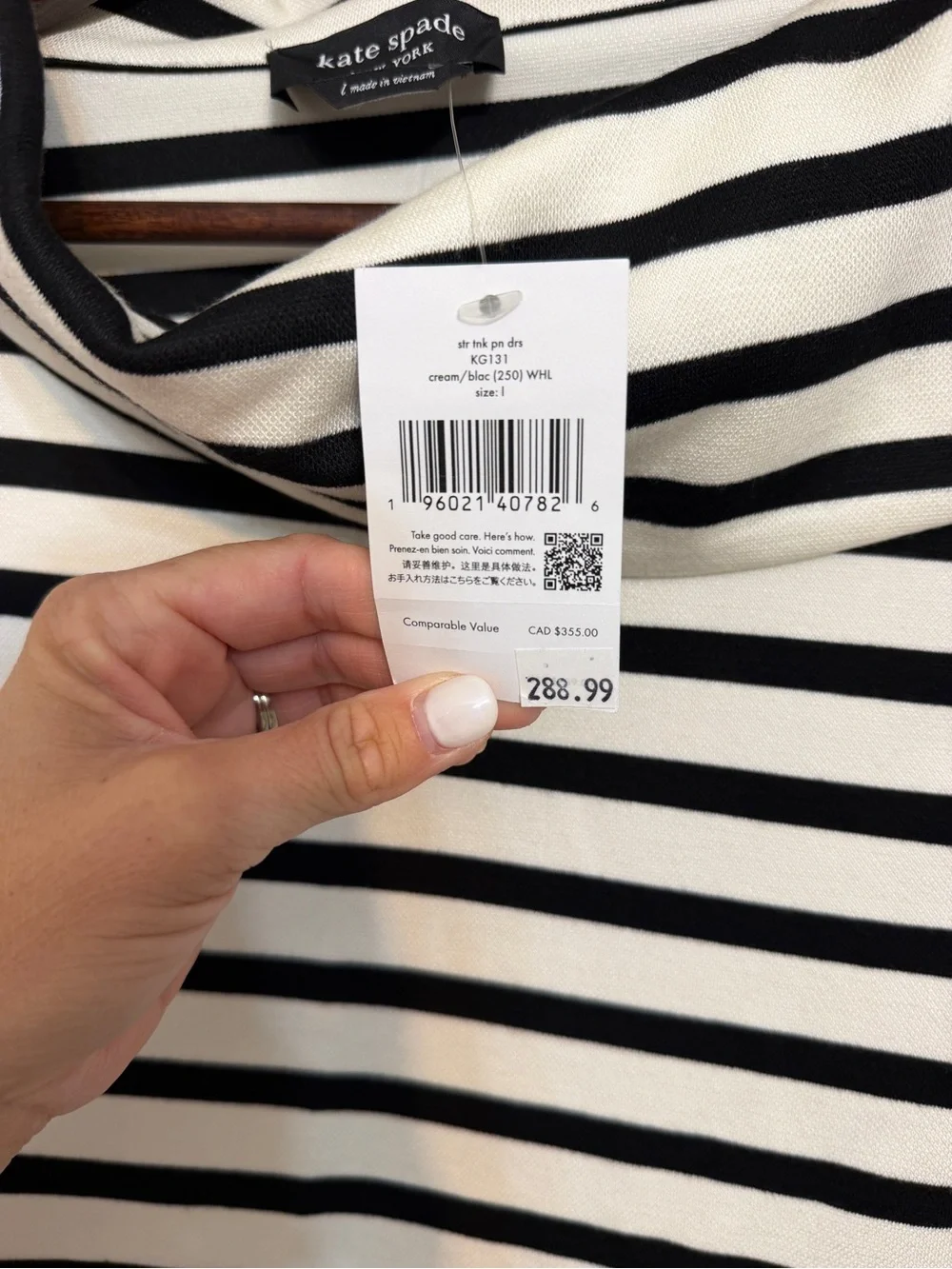 Kate Spade Black and White Striped Turtleneck Ponte Dress